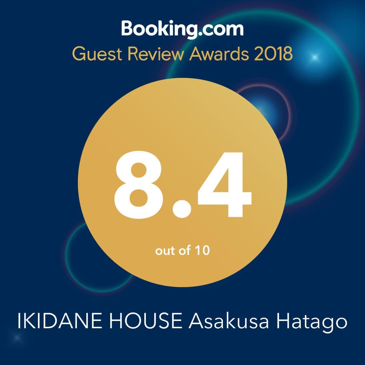 Ikidane House Asakusa Hatago Токио Экстерьер фото